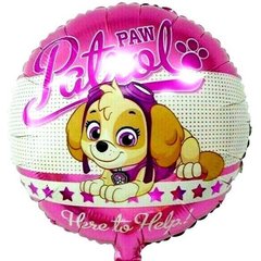 Фольгована кулька Pinan круг "Скай" рожева 18"(45см) 1шт.