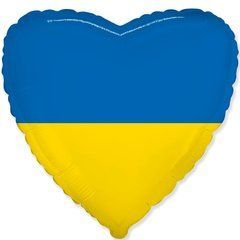 Фольгована кулька "Серце" синьо-жовта пастель Flexmetal 18" (45 см) 1 шт
