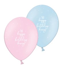 Латексні кульки 12'' (25 шт) Belbal   Пастель happy birthday honey  рожевий (30 см)