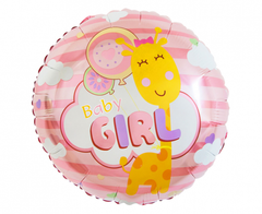 Фольгована кулька Pinan круг "Baby Girl" рожева з жирафою 18"(45см) 1шт.