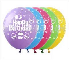 Латексні повітряні кульки 12" (30 см.) "Happy Birthday кексики" асорті Show 100 шт.