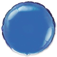 Фольгированный шар 18’ Flexmetal Круг синий металлик, 45 см