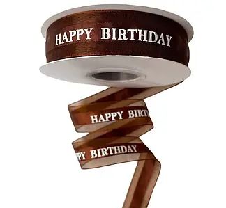 Стрічка органза "Happy Birthday" коричневого кольору 2,5см. (1шт, 40м.)
