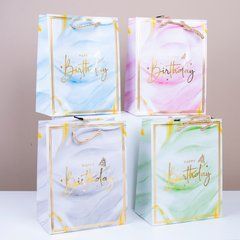 Подарунковий пакет "Happy Birthday золоте тиснення" асорті S (18х23х10 см) 12 шт.