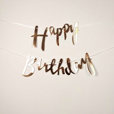 Гірлянда паперова КНР літери "Happy birthday", бронза, в уп (1 шт)