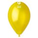 Латексна кулька Gemar жовта (30) металік 10" (26 см) 100 шт