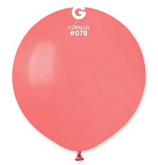 Воздушный шар 19’ пастель Gemar G150-78 Коралловый (48 см), 10 шт