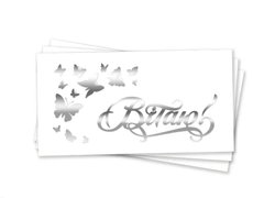 Паперовий конверт на гроші білий "Вітаю" метелики срібне тиснення 1шт.