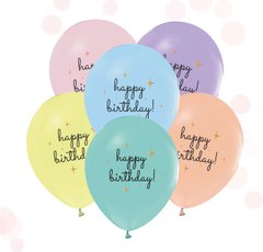 Латексні повітряні кульки 12" (30см.) "Happy Birthday" макарун асорті ТМ "Твоя Забава" 50шт.