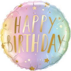 Фольгированный шар 18’ Pinan на День рождения, круг, Happy Birthday, со звездами, 44 см
