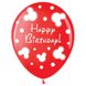 Латексные шары 12'' (50 шт) KDI Малайзия пастель, на День рождения "Happy Birthday", Микки (30 см)