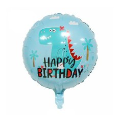 Фольгована кулька Pinan круг "Happy Birthday динозавр" зелена 18"(45см) 1шт.