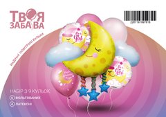 Набір з 9 повітряних кульок "Baby Girl" з місяцем ТМ "Твоя Забава"