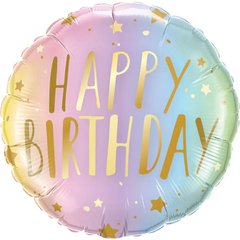 Фольгована кулька Pinan круг "Happy Birthday омбре" кольорова 18"(45см) 1шт.