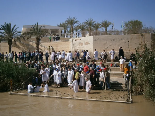 Хрещення на річці Йордан